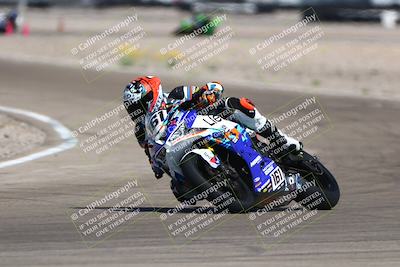 media/Apr-13-2025-CRA (Sun) [[f8b3e608b9]]/Race 4/